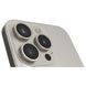 iPhone 15 Pro 512 ГБ Natural Titanium (MTV93)