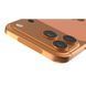 iPhone 17 Pro 256GB Cosmic Orange (MG8H4)