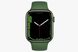 Apple Watch Series 7 GPS 45mm Green Aluminium Case with Clover Sport Band (MKN73)