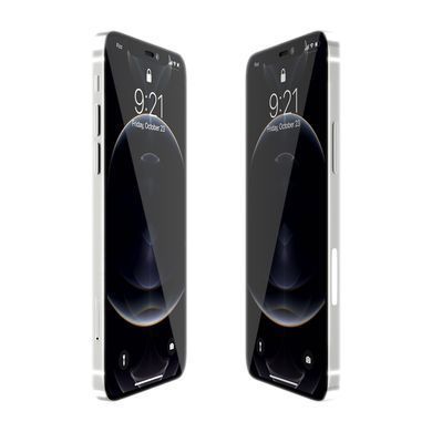 iPhone 12 Pro Max 128GB Silver (MGD83)
