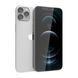 iPhone 12 Pro Max 128GB Silver (MGD83)