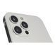 iPhone 12 Pro Max 128GB Silver (MGD83)
