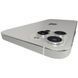 iPhone 12 Pro Max 128GB Silver (MGD83)
