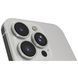 iPhone 13 Pro Max Silver 256 GB (MLLC3)