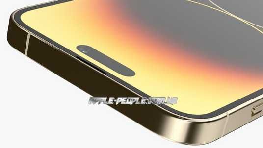 Купить iPhone 14 Pro Max Original ⚡ . Доступные цены ⚡. Быстрая
