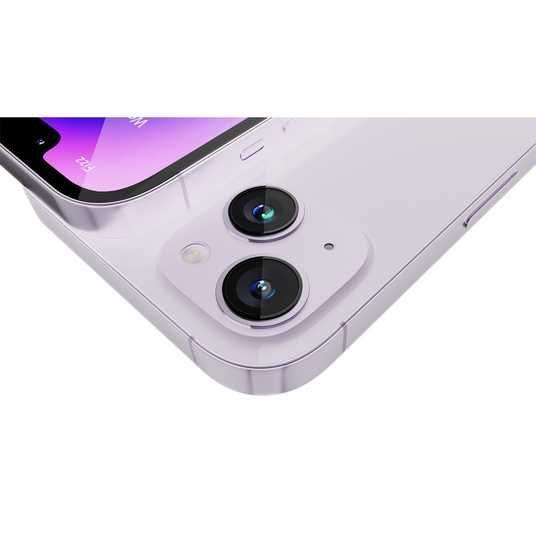 Купить iPhone 14 Plus в Украине — цена и характеристики | Apple People