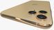 iPhone 11 Pro Gold 64Gb (MWC52)