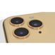 iPhone 11 Pro Gold 64Gb (MWC52)