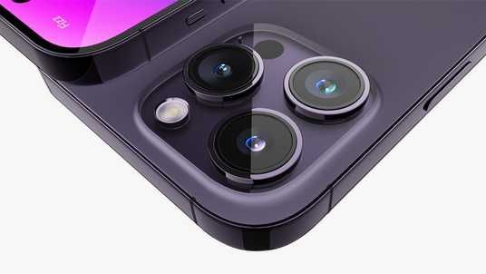 Купити iPhone 14 Pro Max в Україні — ціна та характеристики