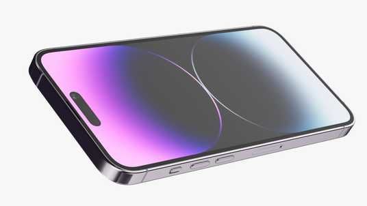 Купити iPhone 14 Pro Max в Україні — ціна та характеристики