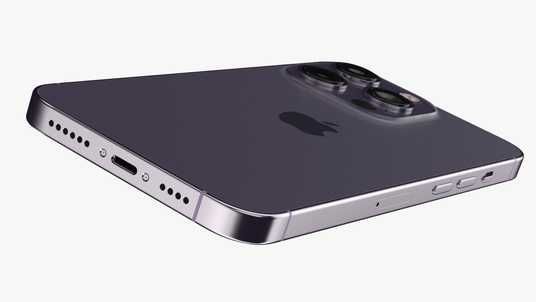Купити iPhone 14 Pro Max в Україні — ціна та характеристики