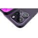 iPhone 14 Pro Max 256 ГБ Deep Purple (MQ8W3) 2 еSIM