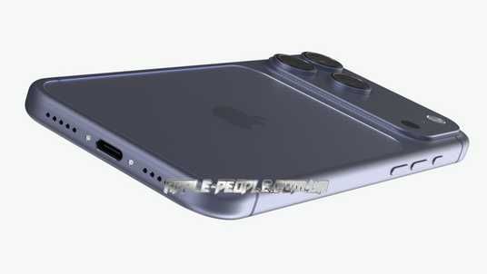 Купить iPhone 17 Pro Original ⚡ . Доступные цены ⚡. Быстрая