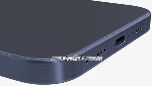 Купить iPhone 15 Pro Max Original ⚡ . Доступные цены ⚡. Быстрая