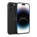 iPhone 14 Pro Max 512 ГБ Space Black (MQAF3)