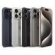 iPhone 15 Pro Max 256Gb Blue Titanium (MU7A3)