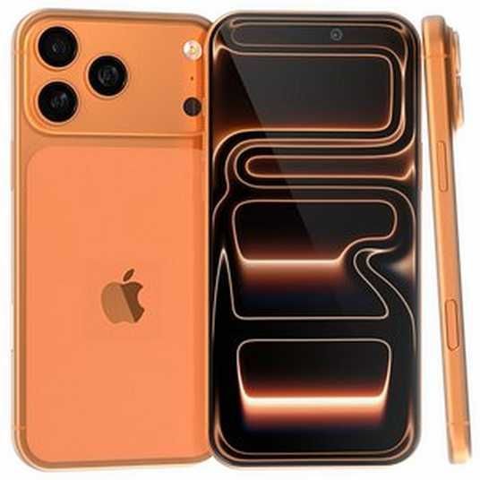 Купити iPhone 17 Pro в Україні — ціна та характеристики | Apple People
