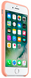 Силиконовый чехол-накладка для Apple iPhone 8 / 7 Silicone Case - Flamingo (MQ592ZM/A)