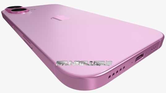 iPhone16 256GB ピンク Купить iPhone 16 Original ⚡ . Доступные цены ⚡. Быстрая доставка