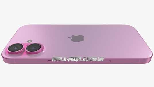 Купить iPhone 16 Original ⚡ . Доступные цены ⚡. Быстрая доставка