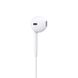 Наушники Apple EarPods with Lightning Connector (MMTN2)