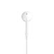 Наушники Apple EarPods with Lightning Connector (MMTN2)