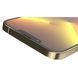 iPhone 13 Pro Max 512Gb Gold (MLLH3)