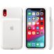 Чехол-аккумулятор Apple Smart Battery Case White для iPhone XR (MU7N2)