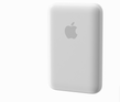Apple MagSafe Battery Pack ( повербанк подарунок до телефону)