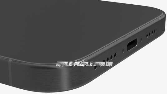 Купить iPhone 15 Pro Max 256GB в Украине — цена и характеристики