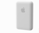 Apple MagSafe Battery Pack ( повербанк подарок к телефону)