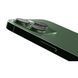 iPhone 13 Pro 128Gb Alpine Green (MNDT3)