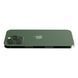 iPhone 13 Pro Max 128GB Alpine Green (MNCP3)
