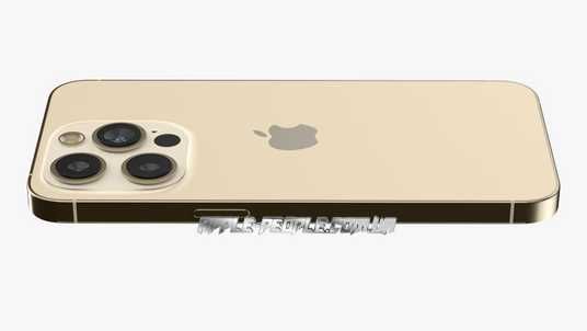 Купить iPhone 14 Pro Max Original ⚡ . Доступные цены ⚡. Быстрая