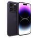 iPhone 14 Pro Max 128GB Deep Purple (MQ9T3)