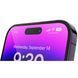 iPhone 14 Pro Max 128GB Deep Purple (MQ9T3)