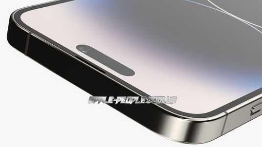 Купити iPhone 14 Pro Max Original ⚡ . Доступні ціни ⚡. Швидка