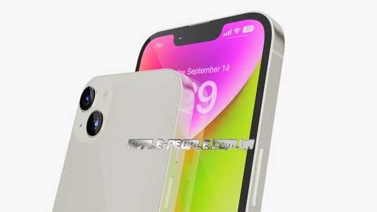 Купити iPhone 14 Plus Original ⚡ . Доступні ціни ⚡. Швидка