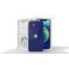 iPhone 12 128GB Blue (MGJE3)