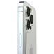 iPhone 13 Pro Silver 256 GB (MLVF3)