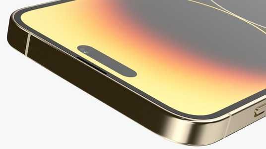 Купить iPhone 14 Pro Max в Украине — цена и характеристики | Apple