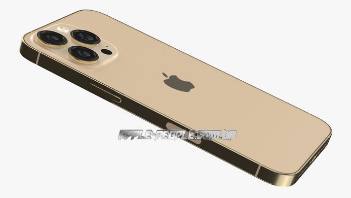 iPhone 13 Pro 512GB Gold (MLVQ3)
