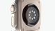 Apple Watch Ultra 3 GPS + Cellular 49mm Black Titanium Case with Terra Cotta Alpine Loop - Large (MF254+MG9F4)