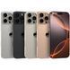 iPhone 16 Pro 128GB White Titanium (MYNE3)