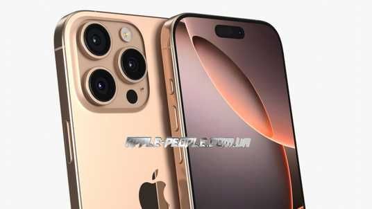 Купить iPhone 16 Pro Original ⚡ . Доступные цены ⚡. Быстрая
