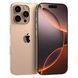 iPhone 16 Pro 256GB Desert Titanium (MYNK3)