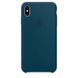 Силиконовый чехол-накладка для Apple iPhone XS Max Silicone Case Pacific Green (MUJQ2)