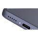 iPhone 17 Pro Max 256GB Deep Blue (MFYP4)