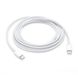 Кабель USB Type-C Apple USB-C Charge Cable 2m (MLL82)