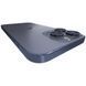 iPhone 15 Pro Max 1TB Blue Titanium (MU7K3)